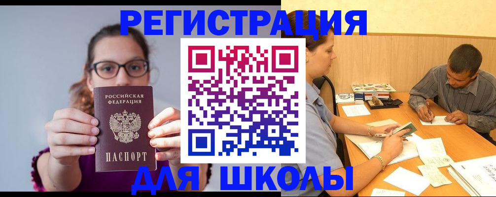 форма 3 в Твери